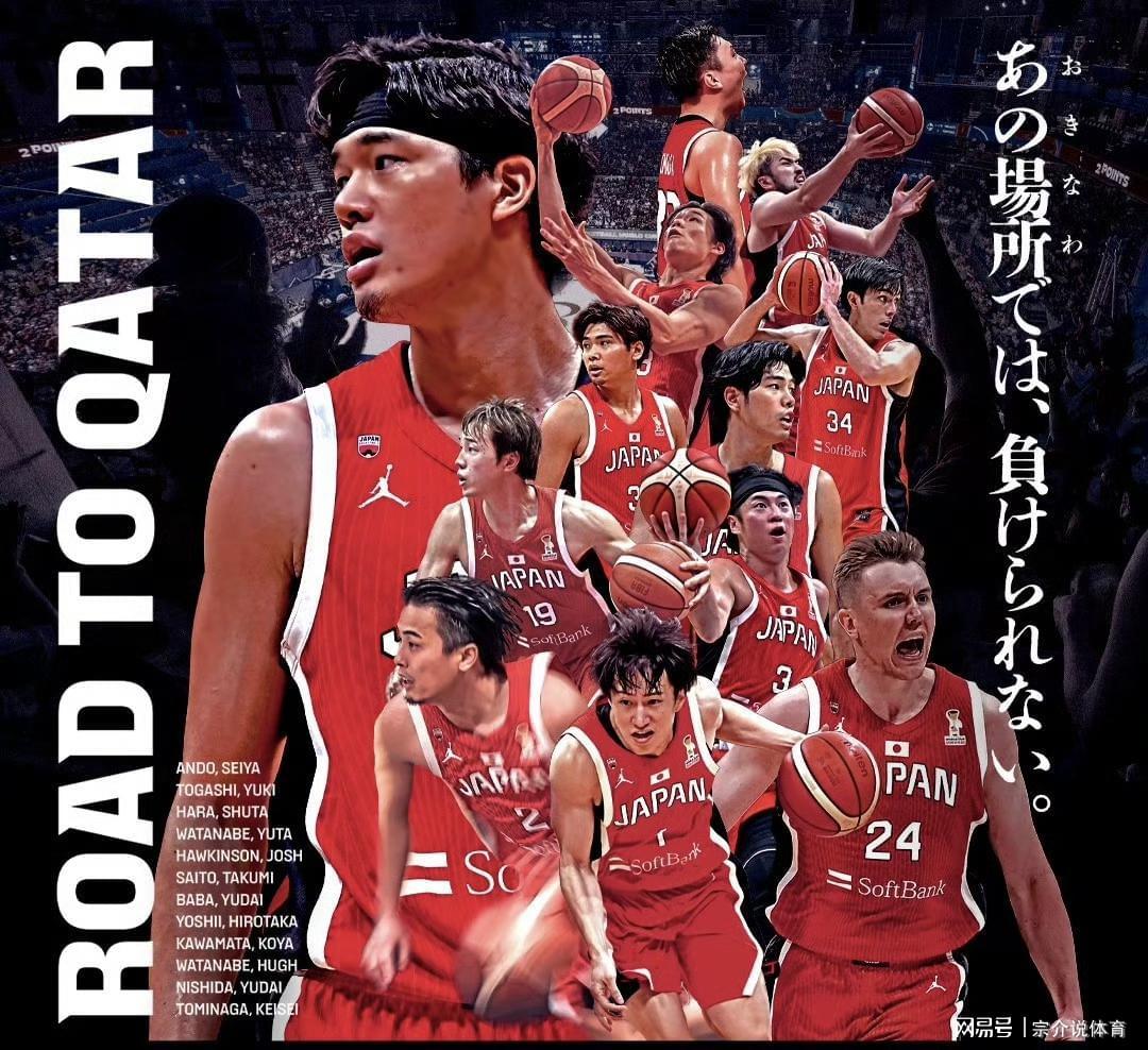 竞技宝电竞官网-中国男篮重大喜讯，日本队宣布最新决定，郭士强有望打爆小日子