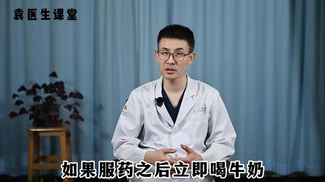 竞技宝首选平台-吃降压药不能喝牛奶?提醒:长期服用降压药,最好远离“4物”